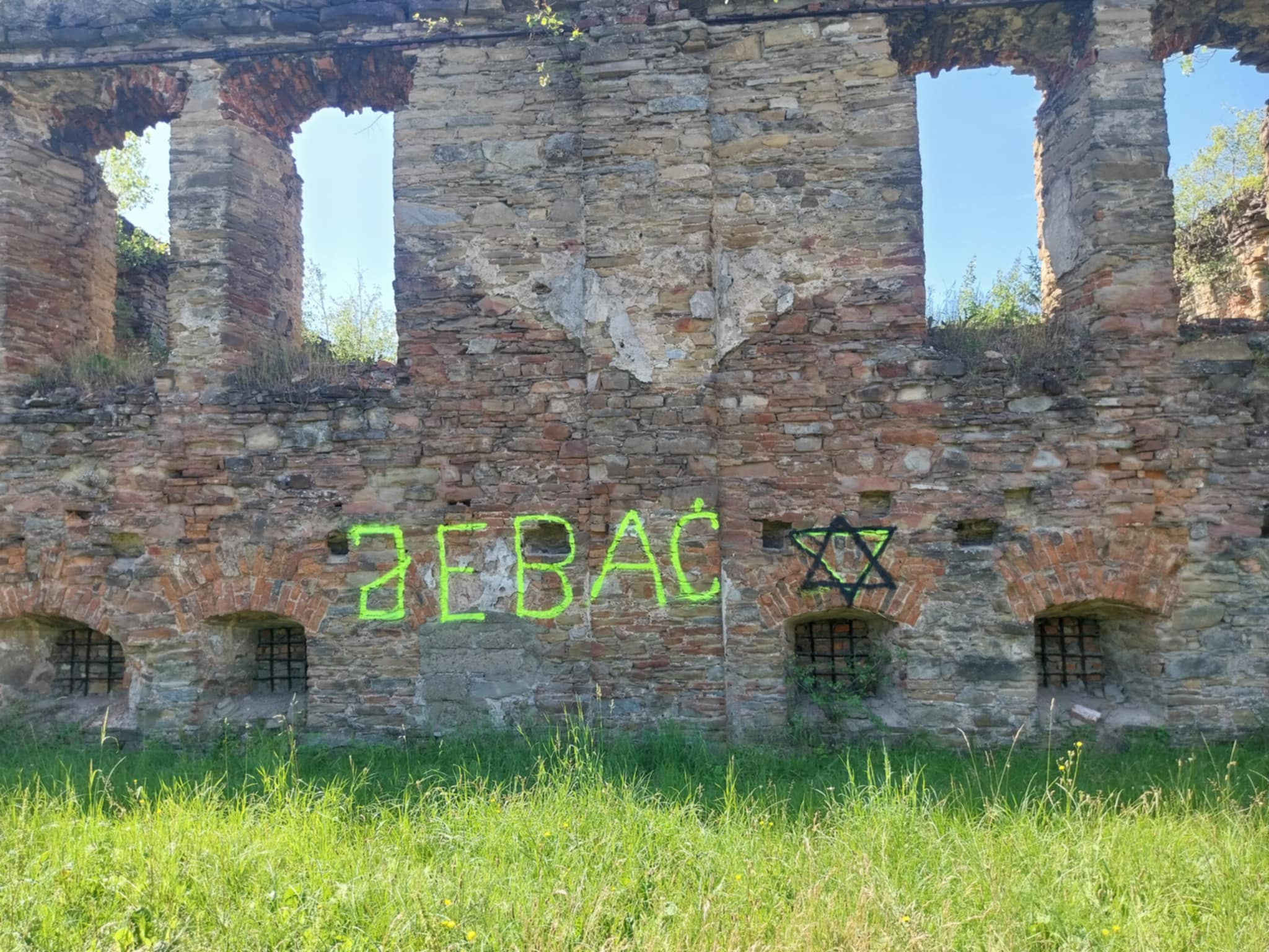 WORLD JEWISH RESTITUTION ORGANIZATION (WJRO) CONDEMNS VANDALISM OF JEWISH CEMETERY MONUMENT AND FORMER SYNAGOGUE IN DUKLA, POLAND WORLD JEWISH RESTITUTION ORGANIZATION (WJRO) CONDEMNS VANDALISM OF JEWISH CEMETERY MONUMENT AND FORMER SYNAGOGUE IN DUKLA, POLAND